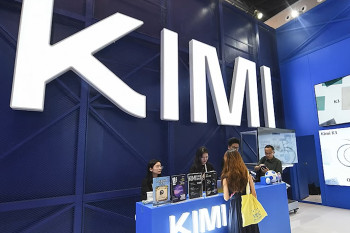 Komu budou patřit data? AI mění svět rychleji než internet
