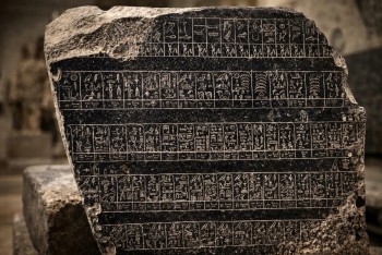 Palermský kámen: staroegyptská účetní kniha, která mate dějiny